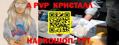 марки lsd Чебаркуль
