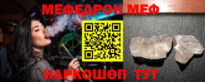 гидра Чебоксары