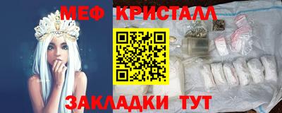 гидра Чебоксары