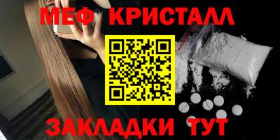 гидра Чебоксары