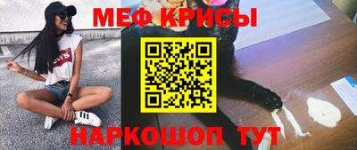 дистиллят марихуана Чапаевск