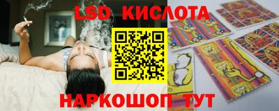 дистиллят марихуана Чапаевск