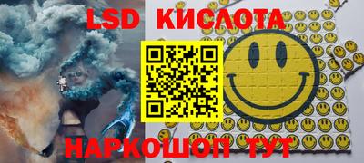 гидра Чебоксары