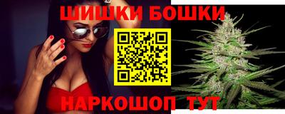 марки lsd Чебаркуль