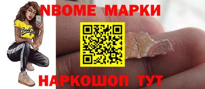 дистиллят марихуана Чапаевск