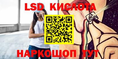 гидра Чебоксары