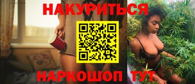 гидра Чебоксары