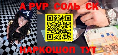 трава Усть-Илимск