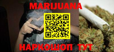 марки lsd Чебаркуль