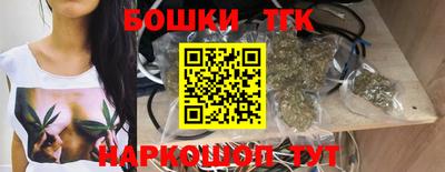 марки lsd Чебаркуль