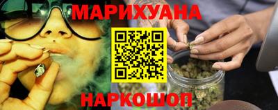 гидра Чебоксары