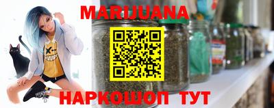 марки lsd Чебаркуль