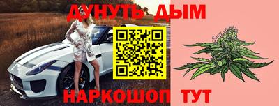 марки lsd Чебаркуль