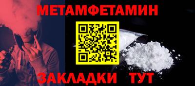 дистиллят марихуана Чапаевск