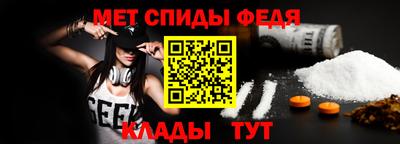 дистиллят марихуана Чапаевск