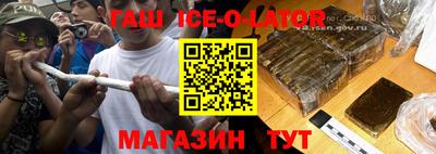 гидра Чебоксары