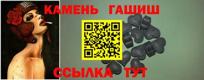 марки lsd Чебаркуль