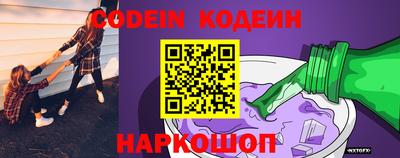 марки lsd Чебаркуль