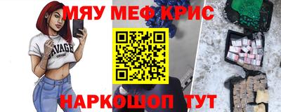дистиллят марихуана Чапаевск