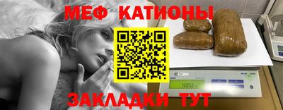 дистиллят марихуана Чапаевск