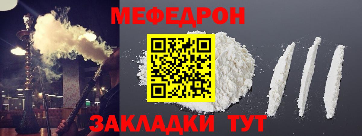 ЭКСТАЗИ Мурино